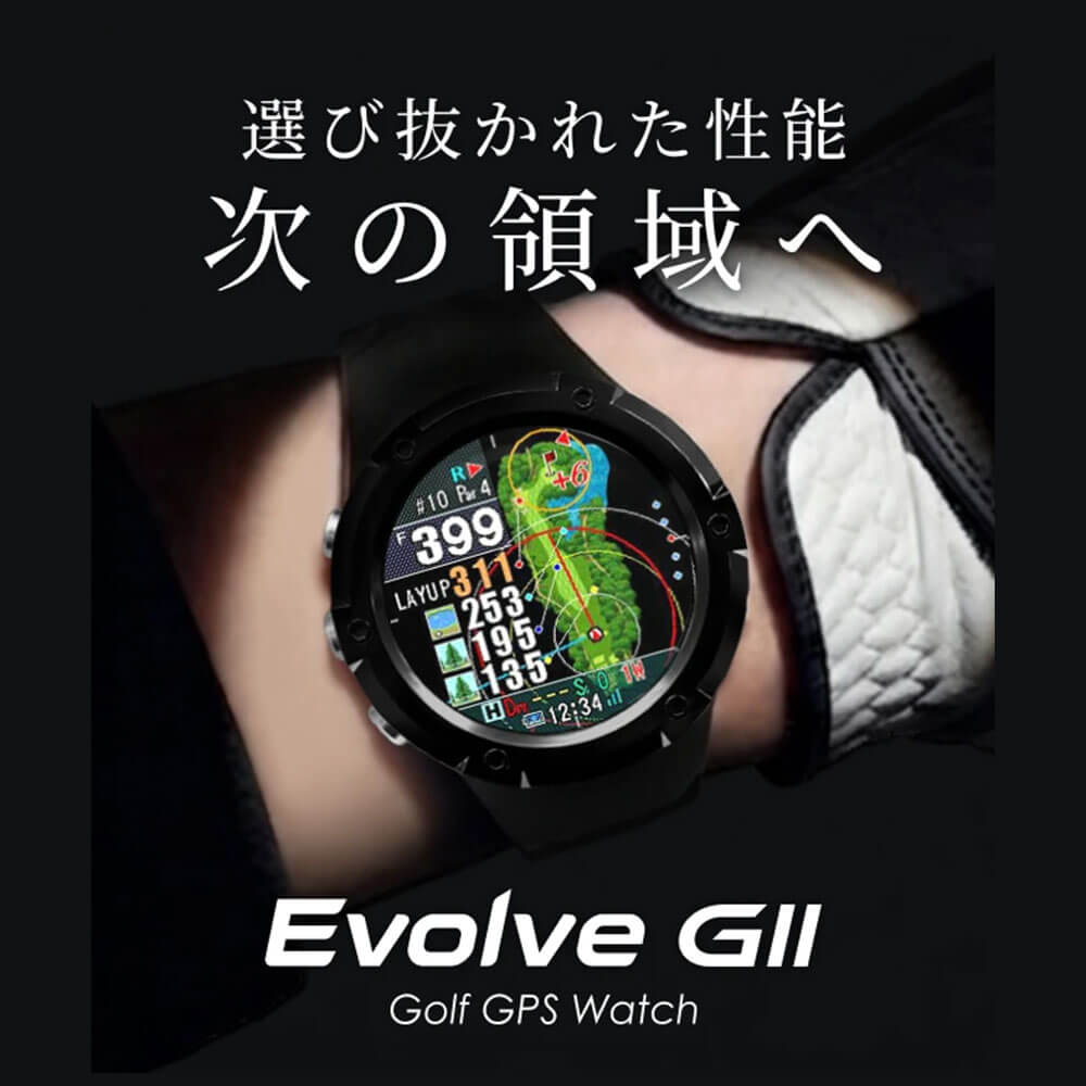 ショットナビ Shot Navi Evolve G II エボルブ G2 腕時計型GPSゴルフ