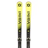 フォルクル VOLKL　RACETIGER SC YELLOW + vMOTION 12 GW Yellow レースタイガー SC イエロー　スキー板 ビンディングセット 2026-2027