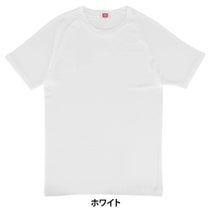 B.V.D. メンズ サイドメッシュ 半袖 クルーネック インナーシャツ GR793