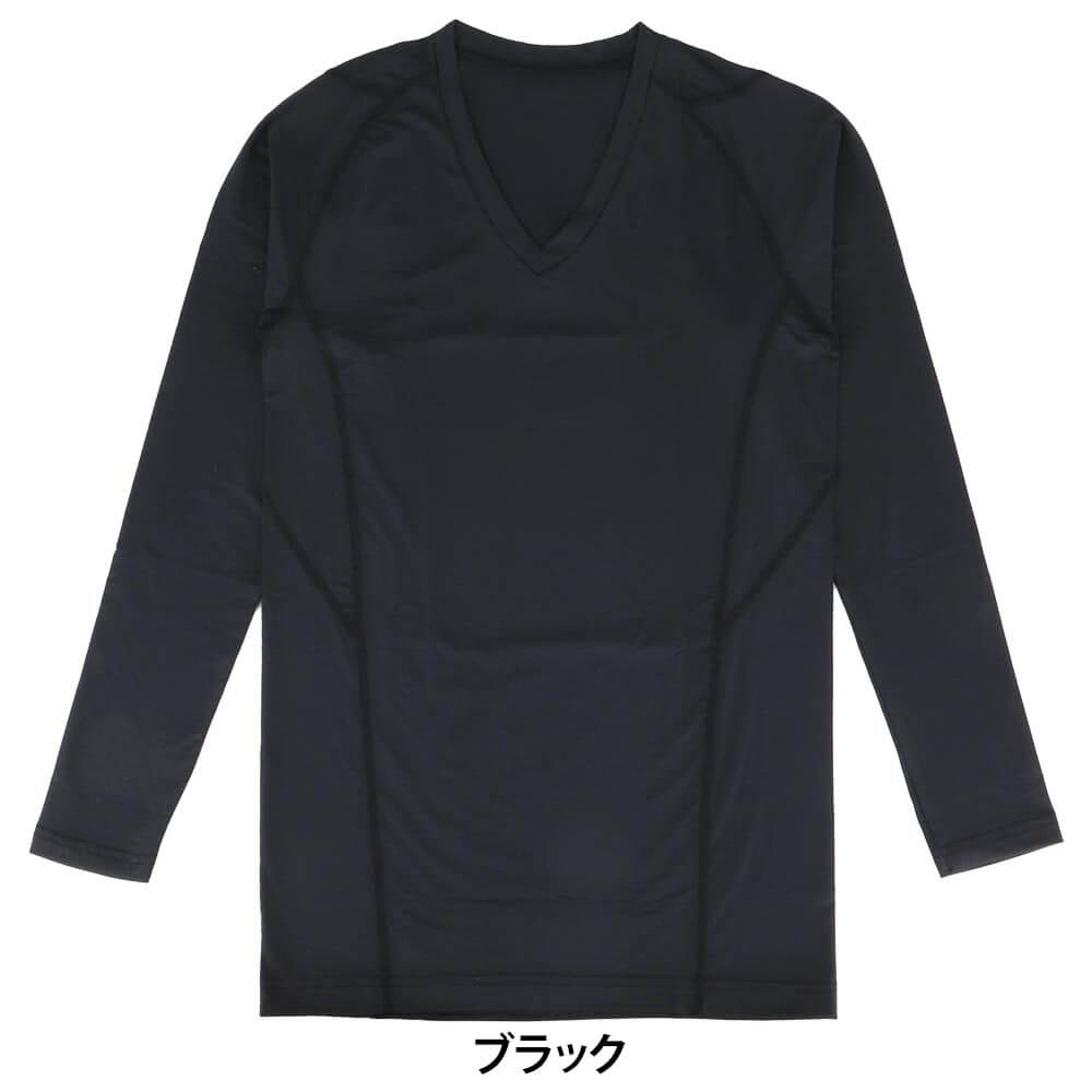 B.V.D. メンズ UVカット Vネック 長袖 インナーシャツ GR800PS 詳細1
