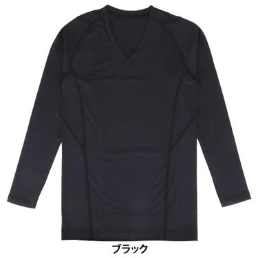 B.V.D. メンズ UVカット Vネック 長袖 インナーシャツ GR800PS 詳細1
