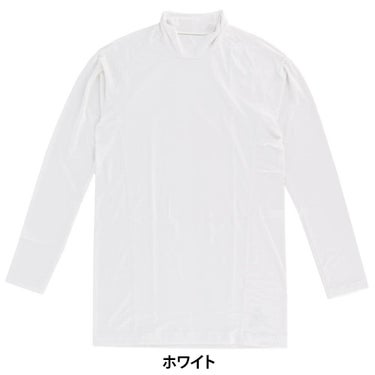 B.V.D. メンズ UVカット ハイネック 長袖 インナーシャツ GR801PS 詳細3