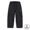 アルマダ ARMADA　スキー スノーボードウェア チームイシュー2レイヤーインシュレーテッドカーゴパンツ Team Issue 2L Insulated C R005950 2026-2027