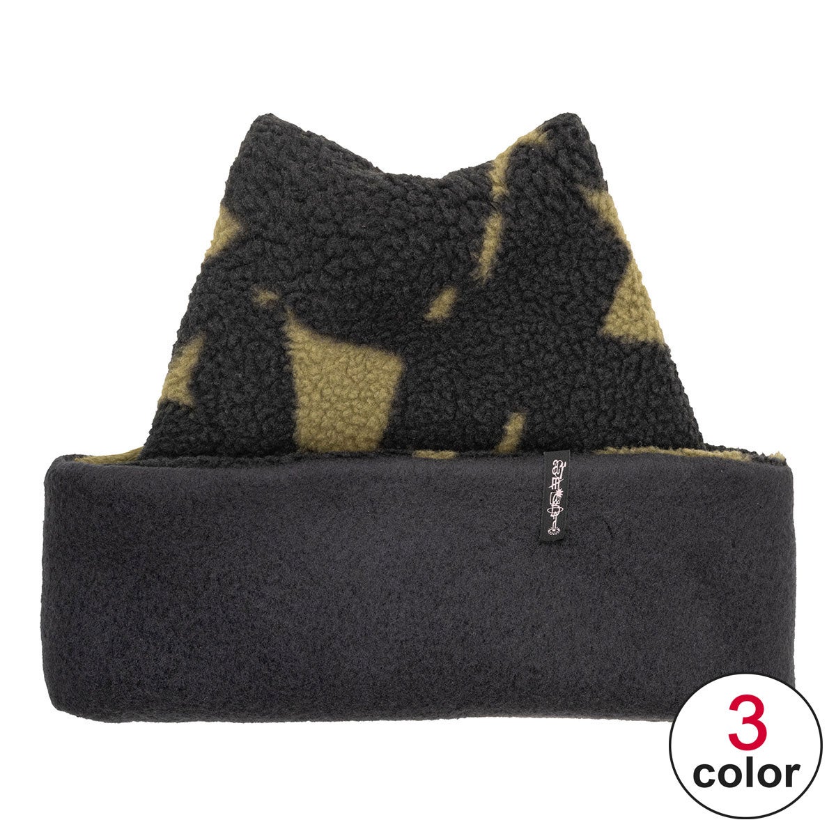 アルマダ ARMADA　バージーリバーシブルビーニー Birdsey Reversible Beanie R007160 2026-2027