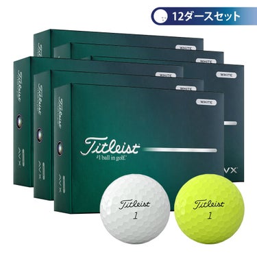 タイトリスト AVX 2026年モデル ゴルフボール　12ダースセット （12球入り×12箱）