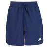 アディダス adidas ADIZERO Dugout Training ショーツ 股下6インチ(15cm) トレーニングハーフパンツ CQ516 2026年モデル 詳細8