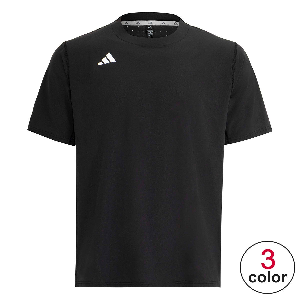 アディダス adidas アディゼロ ダグアウト トレーニング 半袖 Tシャツ 半袖Ｔシャツ KH655 2026年モデル 詳細1