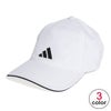 アディダス adidas　AEROREADY バスケットボールキャップ KQC79