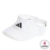 アディダス adidas　クライマクール バイザー KQC80