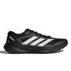 アディダス adidas　アウトドア テレックス TERREX アグラヴィック ライト / TERREX AGRAVIC LITE ブラック KK1873　2026年モデル コアブラック/グレー(KK1873)