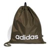 アディダス adidas　 リニア ジムサック カーキグリーン　 2026年モデル オリーブ/ホワイト（JX9045）