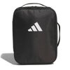 アディダス adidas　 クーラーバッグ（S） ブラック　 2026年モデル カーボン/ホワイト（JZ2147）