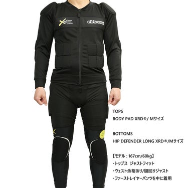 エビス eb's BODYPAD XRD ボディパッドXRD BLACK プロテクター 2026-2027 正面デザイン 画像11