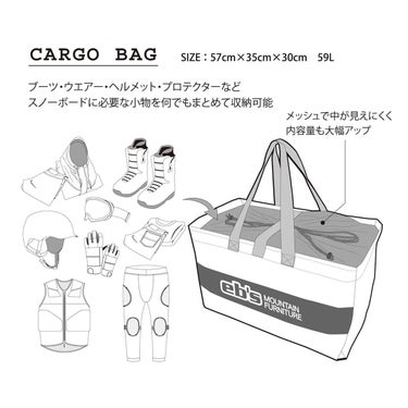 エビス eb's CARGO BAG カーゴバッグ 59L BLACK PVC バッグ 2026-2027 口枠ディテール（ウェア）