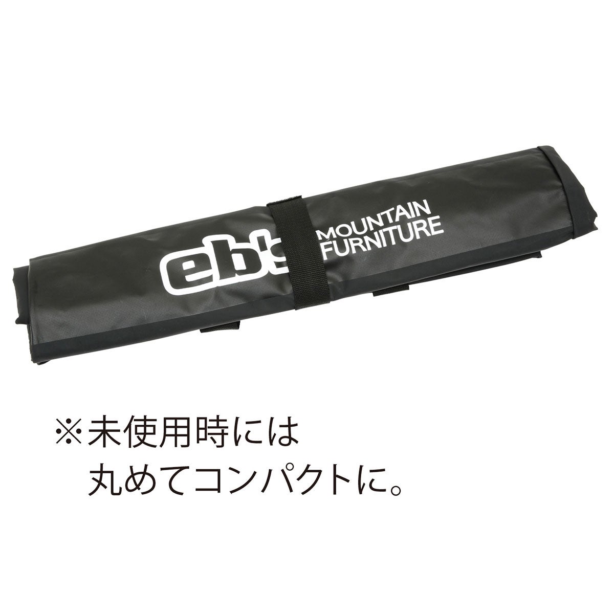エビス eb's CARGO BAG カーゴバッグ 59L KUMAFLAGE バッグ 2026-2027 ショルダーベルト（ウェア）