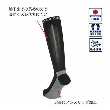 エビス eb's USU USU SOCKS ウスウスソックス BLACK ソックス 2026-2027 素材感のディテール（ウェア）
