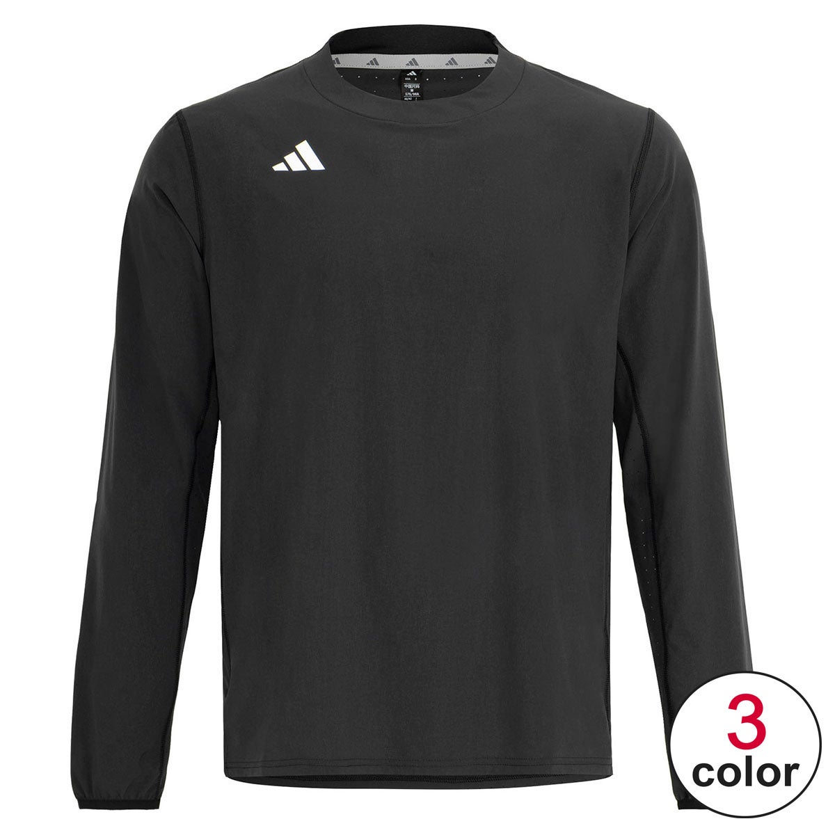 アディダス adidas adizero アディゼロ ダグアウト トレーニング 長袖Tシャツ UB944 2026年モデル 正面デザイン（野球）