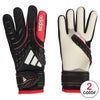 アディダス adidas　コパ ゴールキーパーグローブ LEAGUE キーパー手袋 ZK550 2026年モデル