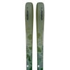 エラン ELAN　RIPSTICK 96 リップスティック 96　スキー板 単品 2026-2027