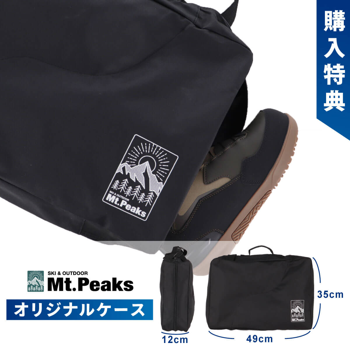 ナイデッカー NIDECKER　SIERRA WOMEN ウィメンズ シエラ GRAY/BLACK　スノーボード ブーツ 2026-2027　購入特典