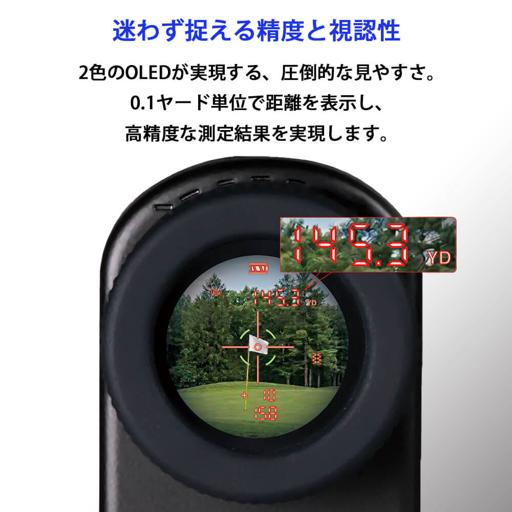 ショットナビ レーザー距離計 Shot Navi STEADY ステディ ホワイト