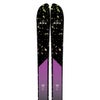 RMU アールエムユー　Butterknife バターナイフ　スキー板 単品 2026-2027