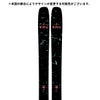 RMU アールエムユー　YLE Limited 118 Pro Model ワイリー 118 リミテッド　スキー板 単品 2026-2027