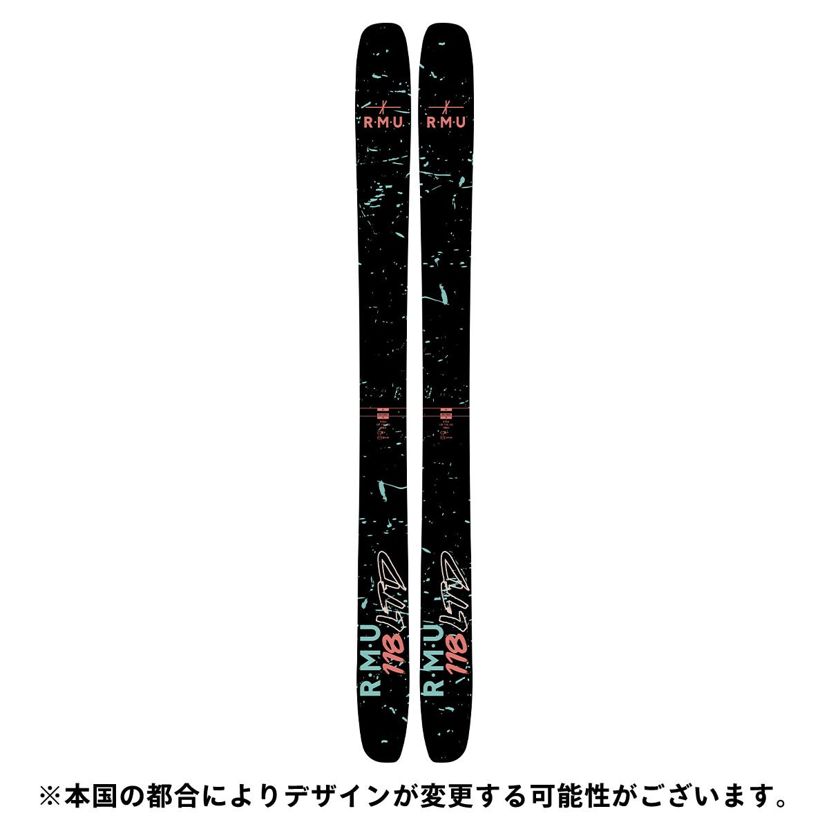 RMU アールエムユー YLE Limited 118 Pro Model ワイリー 118