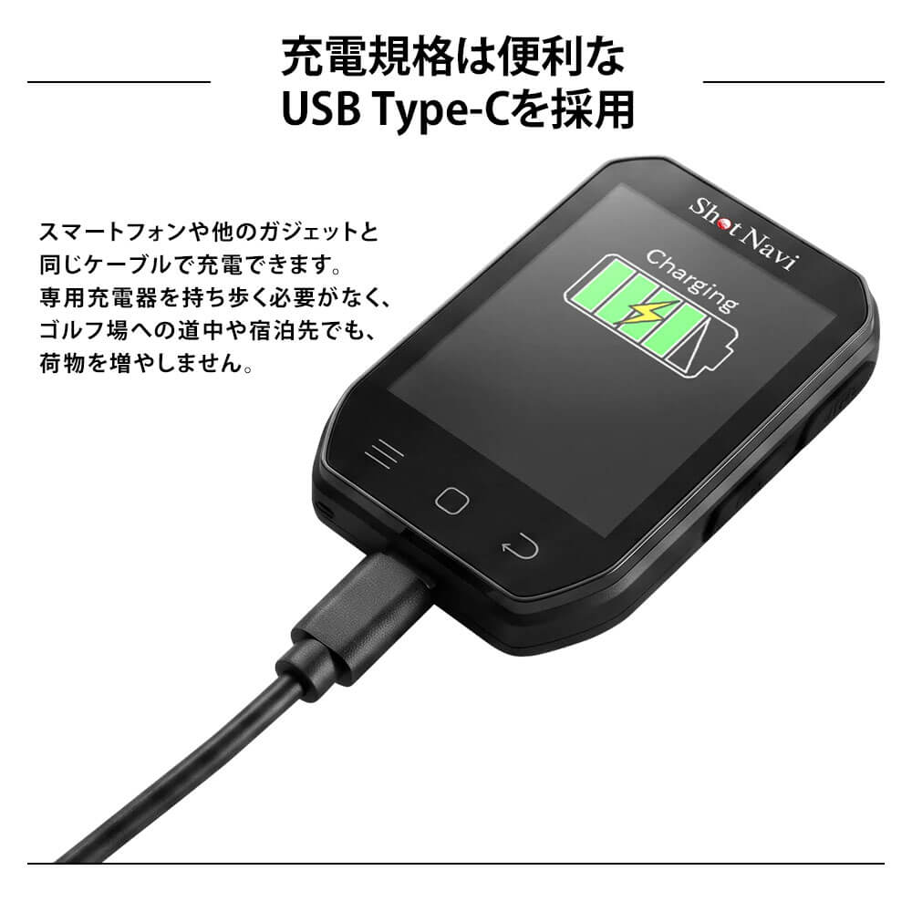 ショットナビ ハンディ型GPSゴルフナビ Shot Navi Granz Neo グランツ ネオ ホワイト 操作部