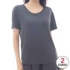 ビラボン BILLABONG　UTILITY BRA CUP RIB TEE 水陸両用 レディース セットアップ サーフTシャツ BF013862