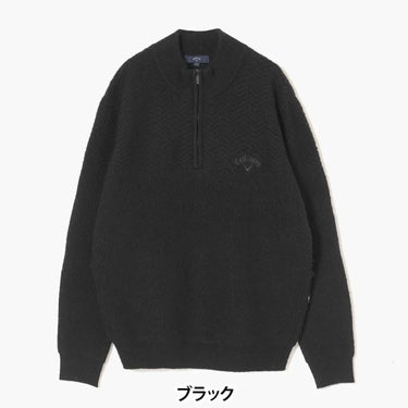 【fw集約】キャロウェイ メンズ ヘリンボーン 長袖 ハーフジップ ニット C25218105 ゴルフウェア [2025年秋冬モデル 50％OFF] 特価 商品正面