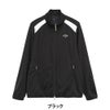 キャロウェイ Callaway　レディース スターストレッチ フルジップ 長袖 ブルゾン C25215201　2025年モデル 商品正面