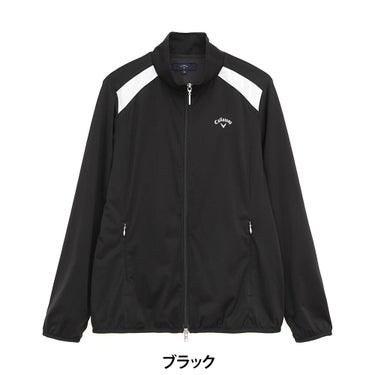 キャロウェイ Callaway　レディース スターストレッチ フルジップ 長袖 ブルゾン C25215201　2025年モデル 商品正面
