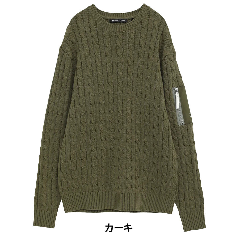 トラヴィスマシュー Travis Mathew　メンズ ケーブクルーネック 長袖 ニット 7AM027  カーキ 正面