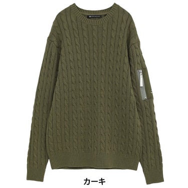トラヴィスマシュー Travis Mathew　メンズ ケーブクルーネック 長袖 ニット 7AM027  カーキ 正面