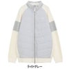 トラヴィスマシュー Travis Mathew　メンズ ニットコンビ ハイブリッド 中綿 長袖 ジャケット 7AM04 ライトグレー 正面