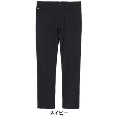 トラヴィスマシュー Travis Mathew　メンズ 5ポケット カルゼストレッチ スリム ロングパンツ 7AM007  ネイビー 正面