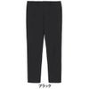 トラヴィスマシュー Travis Mathew メンズ ナイロン ジャカード テーバード ロングパンツ 7AM008 2025年モデル ブラック系 ウェア全体