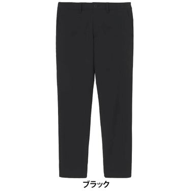 トラヴィスマシュー Travis Mathew メンズ ナイロン ジャカード テーバード ロングパンツ 7AM008 2025年モデル ブラック系 ウェア全体