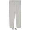 トラヴィスマシュー Travis Mathew　メンズ ナイロン ジャカード テーバード ロングパンツ 7AM008  ライトグレー 正面