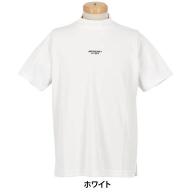 ジャックバニー Jack Bunny!! メンズ UVカット 鹿の子 半袖 モックネックシャツ 262-6267727 詳細2