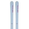 ヴェクター グライド Vector glide　INTIMACY インティマシー BLUE GRAY/BLUE GRAY　スキー板 単品 2026-2027