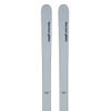 ヴェクター グライド Vector glide　MAKE BC メイク ビーシー COOL GRAY/COOL GRAY　スキー板 単品 2026-2027