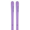 ヴェクター グライド Vector glide　MAKE BC メイク ビーシー LIGHT VIOLET/LIGHT VIOLET　スキー板 単品 2026-2027