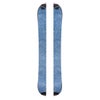 コンツアー CONTOUR　HYBRID SPLIT BOARD MIX 135mm ハイブリッド スプリットボード ミックス 135mm　スキー アクセサリー 2026-2027