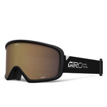ジロ GIRO　STOMP ストンプ FRAME:BLACK WORDMARK/LENS:Amber Rose　ジュニア スキー スノーボードゴーグル 2026-2027