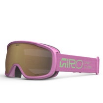 ジロ GIRO　BUSTER バスター FRAME:TAFFY/PARADISE NAMUK/LENS:Amber Rose　ジュニア スキー スノーボードゴーグル 2026-2027