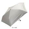 エバニュー EVERNEW　日傘/雨傘 ユーエルレイブレラ U.L.Raybrella EBYR772_030 2026-2027 グレー