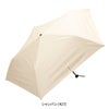 エバニュー EVERNEW　日傘/雨傘 ユーエルレイブレラ U.L.Raybrella EBYR772_427 2026-2027 シャンパン