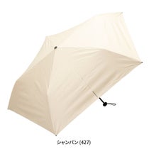 エバニュー EVERNEW　晴雨兼用 ユーエルレイブレラ U.L.Raybrella 折りたたみ傘　EBYR772 427 2026-2027